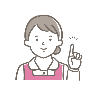 研修・講習会情報