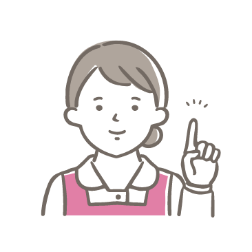 研修・講習会