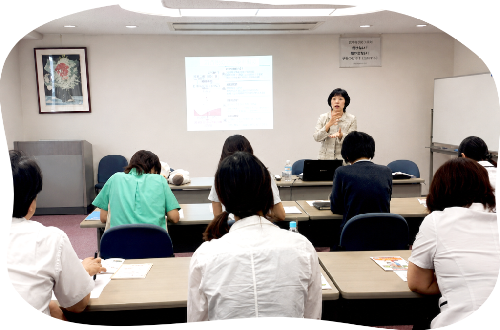 出前講座(女性のための健康講座)